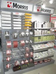 SCULE ELECTRICE, MOTOUTILAJE - 3 Ani Garantie! > NORDEX > importator si service HECHT, Baia Mare, MM, m1460_105.jpg